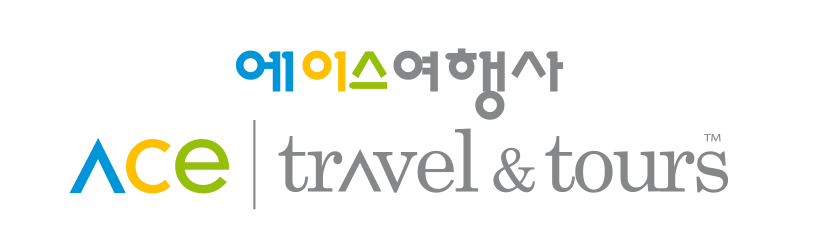 에이스 여행사 ACE Travel & Tours