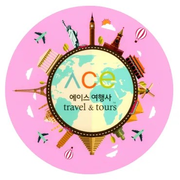 ACE Travel 원형 디자인